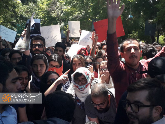 چپ ها علیه حجاب خبرنامه دانشجویان ایران 1